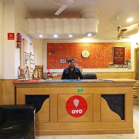 Oyo Flagship Kumar Palace 新德里 外观 照片