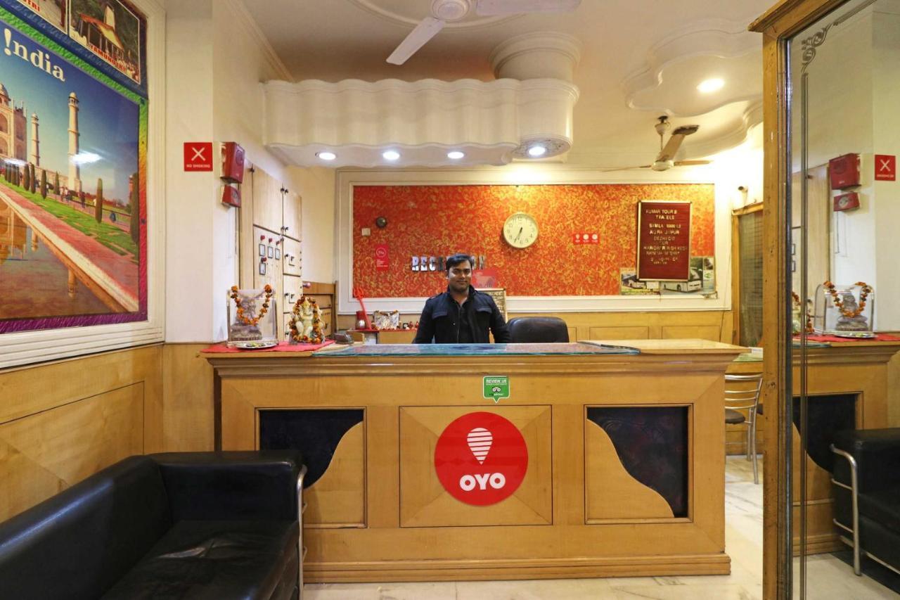 Oyo Flagship Kumar Palace 新德里 外观 照片