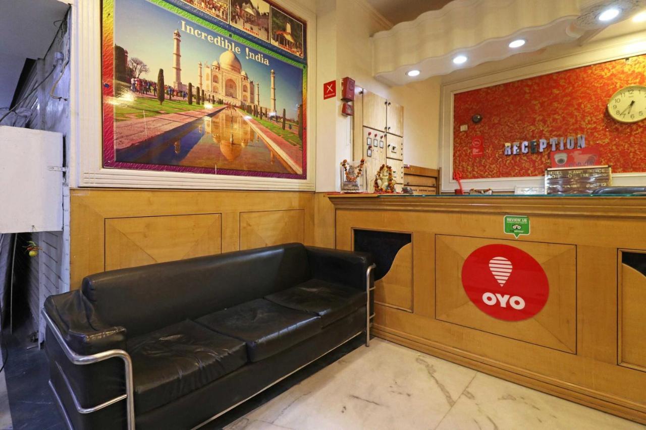 Oyo Flagship Kumar Palace 新德里 外观 照片